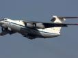 Російський Іл-76 міг привезти до Білорусі нову партію ракет для ЗРК С-300/400, - соцмережі