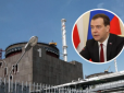 Держава-терорист не приховує планів: Медведєв погрожує 