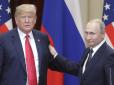 'Трампушку' підозрюють у шпигунстві: Розслідування ФБР може обернутися для Трампа ув’язненням, - Politico