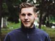Полоненний фотограф із 