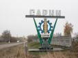 У Сарнах викрили росіянку, яка зливала рух ЗСУ