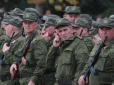 Крах все ближче: Путінська 