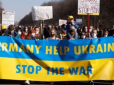 Що на це скаже Шольц? 74% німців виступають за продовження підтримки України, незважаючи на зростання цін на енергоносії, - дані опитування