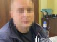 Зрадник з Ізюму тікав від поліції та наступив на російську міну (фото)