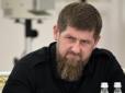 Земля бетоном: ЗСУ ліквідували одного з відомих кадировських головорізів з групою 'тіктокерів' (відео)