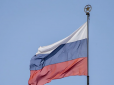 В ISW пояснили, як 