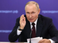 Буде воювати до останнього солдата: Путін не готовий закінчувати війну проти України та хоче перемогти, - ISW