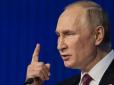 Шість метрів довжиною і 500 тон вибухівки: Путін видав лякалку про українські 