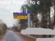У 