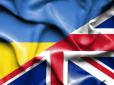 Жертви вимагають репарацій: У Британії вперше у світі подали до суду на ПВК 