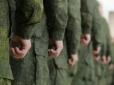 80 солдатів втекли з позицій і сховалися в клубі, їх розбомбили: Окупант поскаржився родичам на жахи війни в Україні