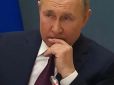 Щось знову задумав? Путін доручив вивезти жителів Херсона з міста