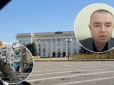 Окупанти-