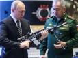 Коштовний хлам недоімперії геть декласовано Україною: Росія втрачає статус експортера зброї через війну проти України, - NYT