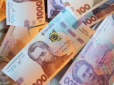 Навіть в умовах війни! Пенсії суддів підвищили до 95 тис. грн -  прості українці отримують у 20 разів менше