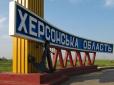 Підірвали телецентр та котельні: Як росіяни перед відступом знищують Херсон