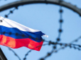 Незалежно від того, чия ракета: Шольц і Рютте звинуватили РФ у вибухах у Польщі