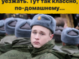 Ворог хитрий, але наші вправніші: Бійці ЗСУ показали, як нищать окупантів під Бахмутом (відео)