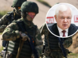 Агресор  прагне терору: Росія може планувати удар по Херсону, - Маломуж