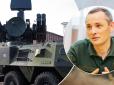 Україна отримала ЗРК Crotale від Франції: Речник Повітряних сил ЗСУ розповів, які цілі зможуть знищувати