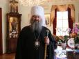 Відома телеведуча розповіла, як настоятель Києво-Печерської лаври 