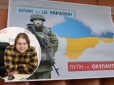 До Нового року ЗСУ звільнять лівобережжя Херсонщини та підійдуть впритул до Криму, - астролог