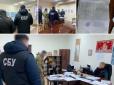 Продовжували працювати із ворогом після вторгнення: На Вінниччині заблокували роботу заводу, де виготовляли комплектуючі для військової техніки окупантів