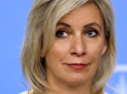 Влашувала виставу: Захарова пустила сльозу на камеру, розповідаючи, як вбиті на війні питають з неї про зроблене (відео)