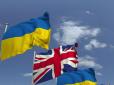 Британська морська піхота брала участь у секретних операціях в Україні, - Times