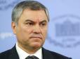 У РФ придумали, як покарати росіян, які втекли від ймовірної мобілізації