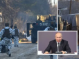 Заради цього вбив десятки тисяч людей? Путін заявив, що мета 