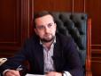 Кирила Тимошенка можуть найближчим часом звільнити з Офісу президента, - джерела