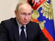 Що воно курить? Путін заявив, що в Німеччині досі стоять 