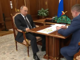 Кремлівський 