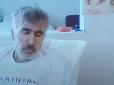 Грузія мусить скласти іспит на європейські цінності: Європарламент вимагає помилувати Саакашвілі та ввести санкції проти Іванішвілі