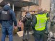 Ображали, душили та обмотували скотчем: У київському приватному дитсадку катували малюків (відео 16+)