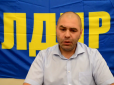Влаштував дебош у ресторані та вдарив поліцейського: Позашлюбного сина Жириновського затримали за хуліганство