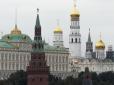 Вражаюче амбітні плани: Кремль розробив таємний план впливу на країни Балтії