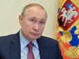 ISW пояснив, навіщо Путін санкціонував депортацію з окупованих територій українців без паспортів РФ