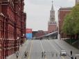 Верховна Рада визнала політичний режим у Росії рашизмом та дала цьому поняттю чіткі визначення