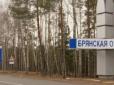 Росіяни втратили панування в повітрі: Бутусов переконаний, що гелікоптер та літак у Брянській області збили українські військові