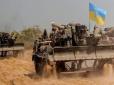 Сценаріїв є кілька: Контрнаступ ЗСУ може змусити Росію шукати шлях до закінчення війни, - Bloomberg