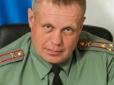 На Таврійському напрямку ЗСУ утилізували російського генерала (фото)