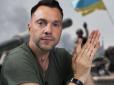 Є дані по закритій соціології: чи буде хтось голосувати за 