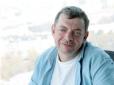 Дубілет, Гороховський та інші топи 