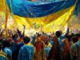 Перемозі бути: Старець Тимофій отримав видіння про кінець війни в Україні