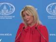 Маша Лаврова грозиться Південній Кореї за 