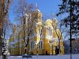 Народні прикмети на 4 грудня: День святої Варвари. Що українки категорично не робили в день пам'яті заступниці жінок і чого уникали чоловіки, аби не потрапити у халепу