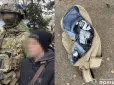16-річний школяр готував теракт на 