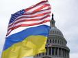 Епопея з угодою щодо копалин триває: Україні висунули нову вимогу, - джерела